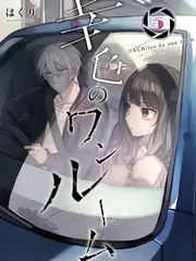 厨房奇遇记 热播综艺手机免费在线观看
