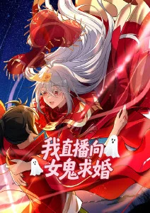 纸上花开 校园青春动漫全集免费观看